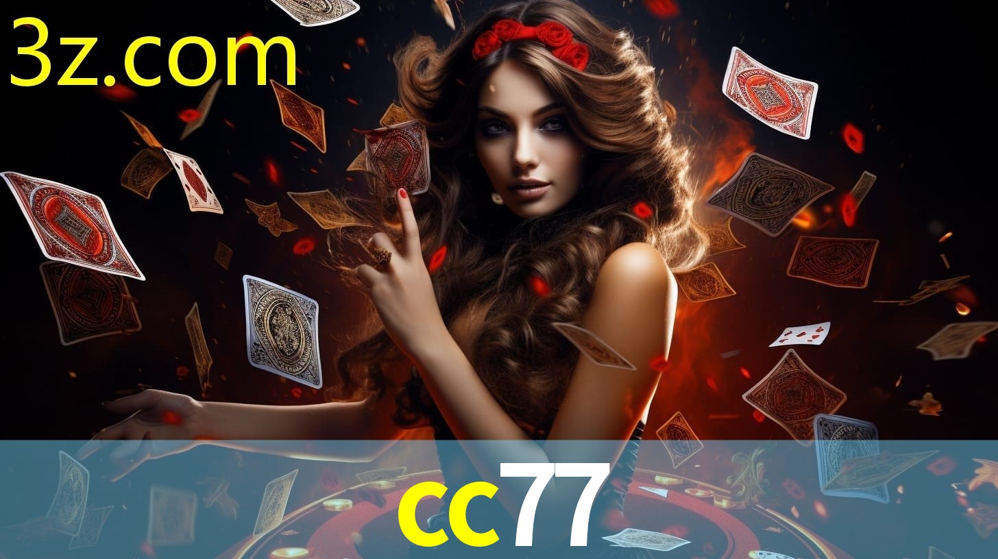 CC77